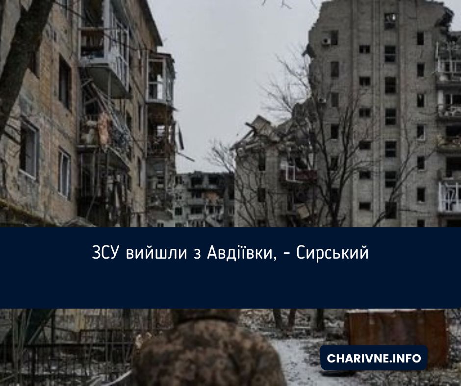 Фото ілюстративне